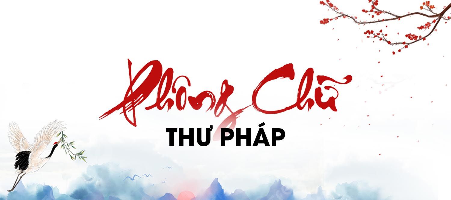 [Tải Miễn Phí] Bộ Font Chữ UTM Thư Pháp Thiên Ân Tiếng Việt 2025