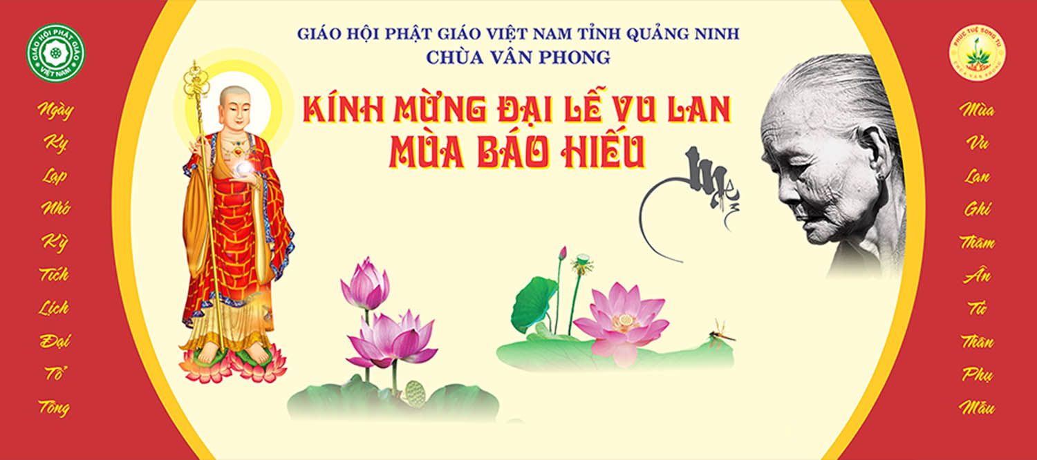 Tải Xuống – 12GB File Băng Rôn Vu Lan Báo Hiếu File Vector 2025