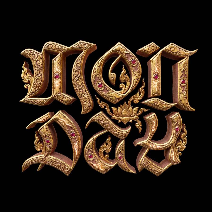 Prompt hiệu ứng chữ 3D - Mẫu số 6