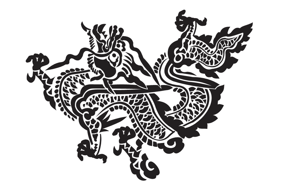 ii