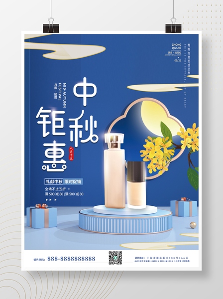 Poster, Banner trưng bày mẫu sản phẩm trên kệ mẫu 13