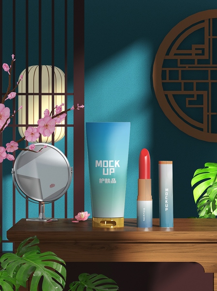 Poster bộ make up cơ bản PSD