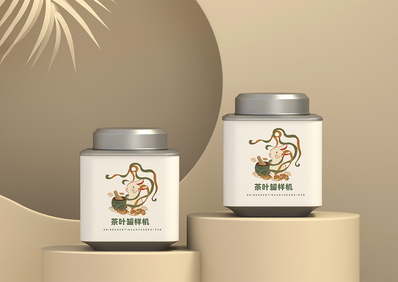 Mockup bao bì sản phẩm trà mẫu T59 PSD