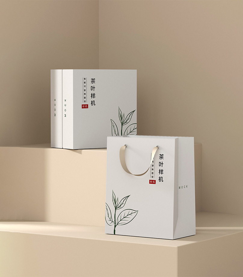 Mockup bao bì sản phẩm trà mẫu T43 PSD