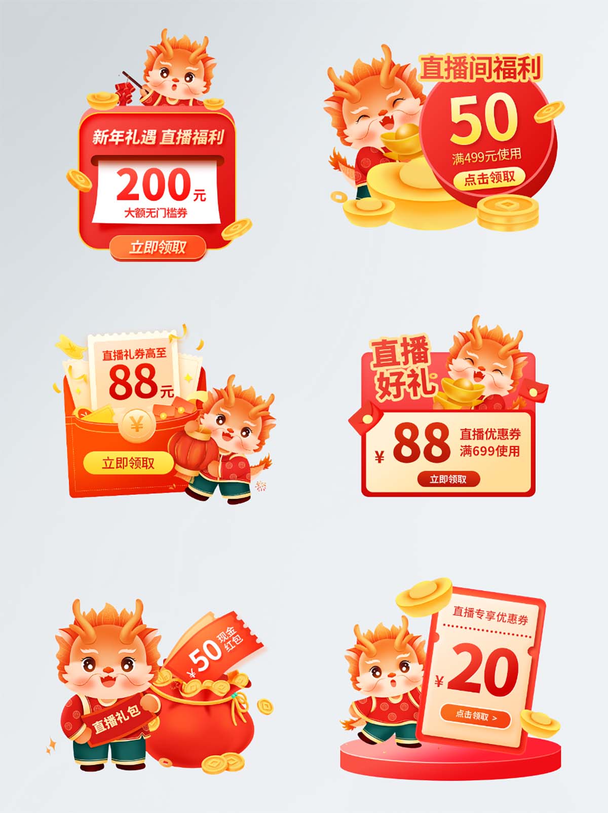 Nhãn sale file PSD - mẫu số 2615