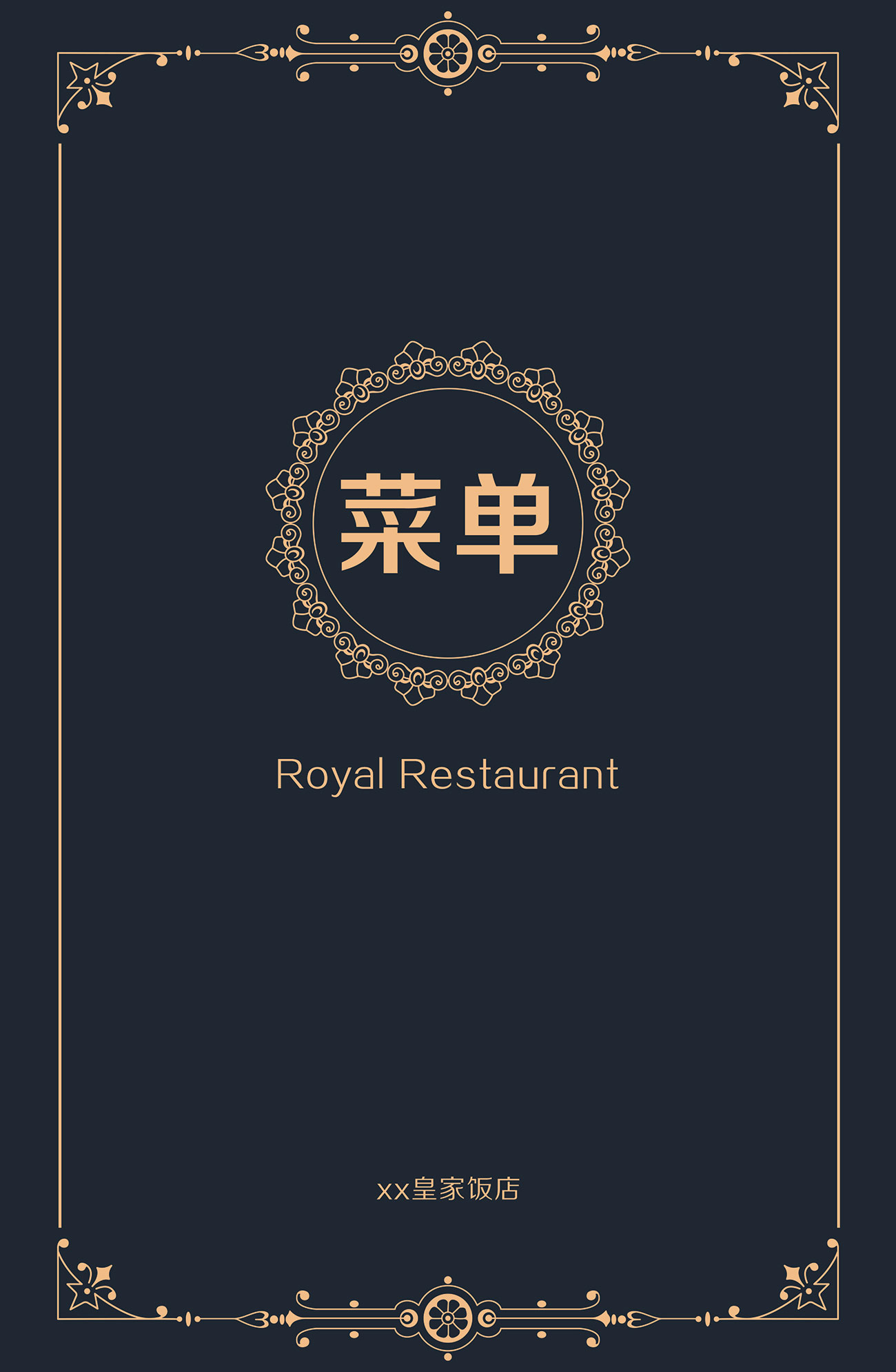 Menu nhà hàng sang trọng file PSD