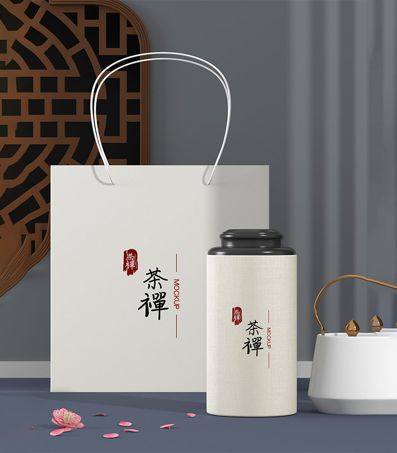 Mockup bao bì sản phẩm trà mẫu T25 PSD