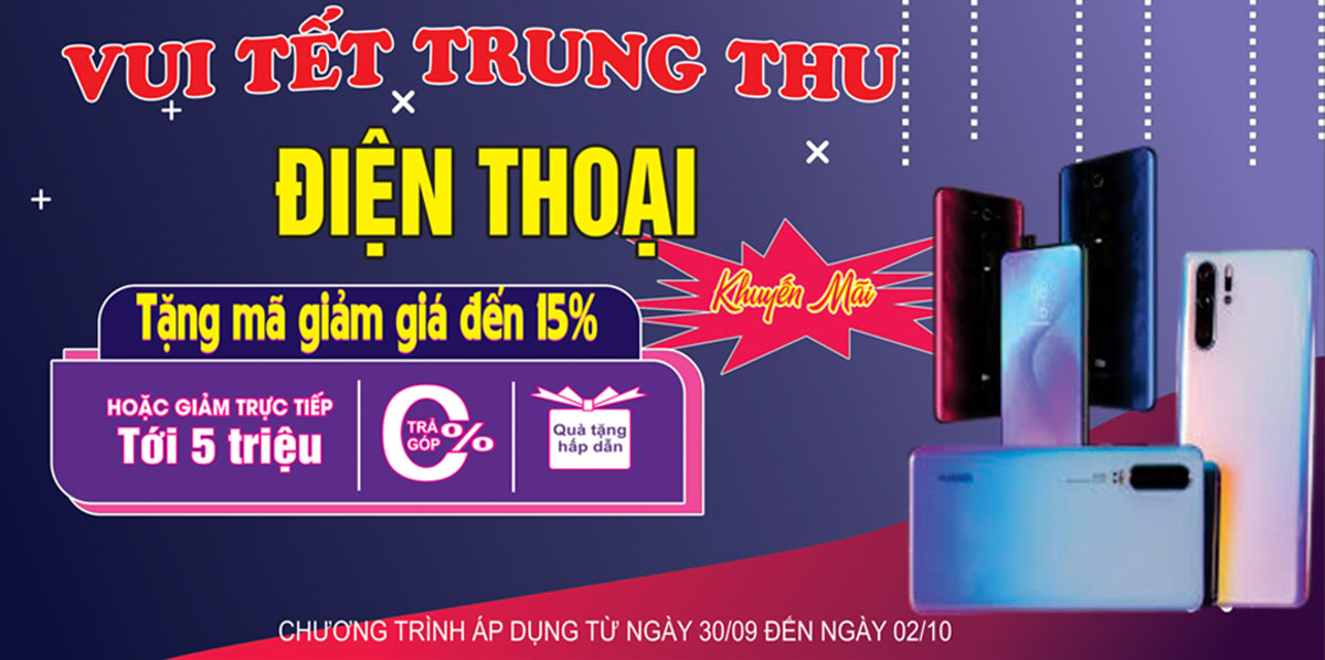 Banner quảng cáo điện thoại thông minh file CDR mẫu DT6