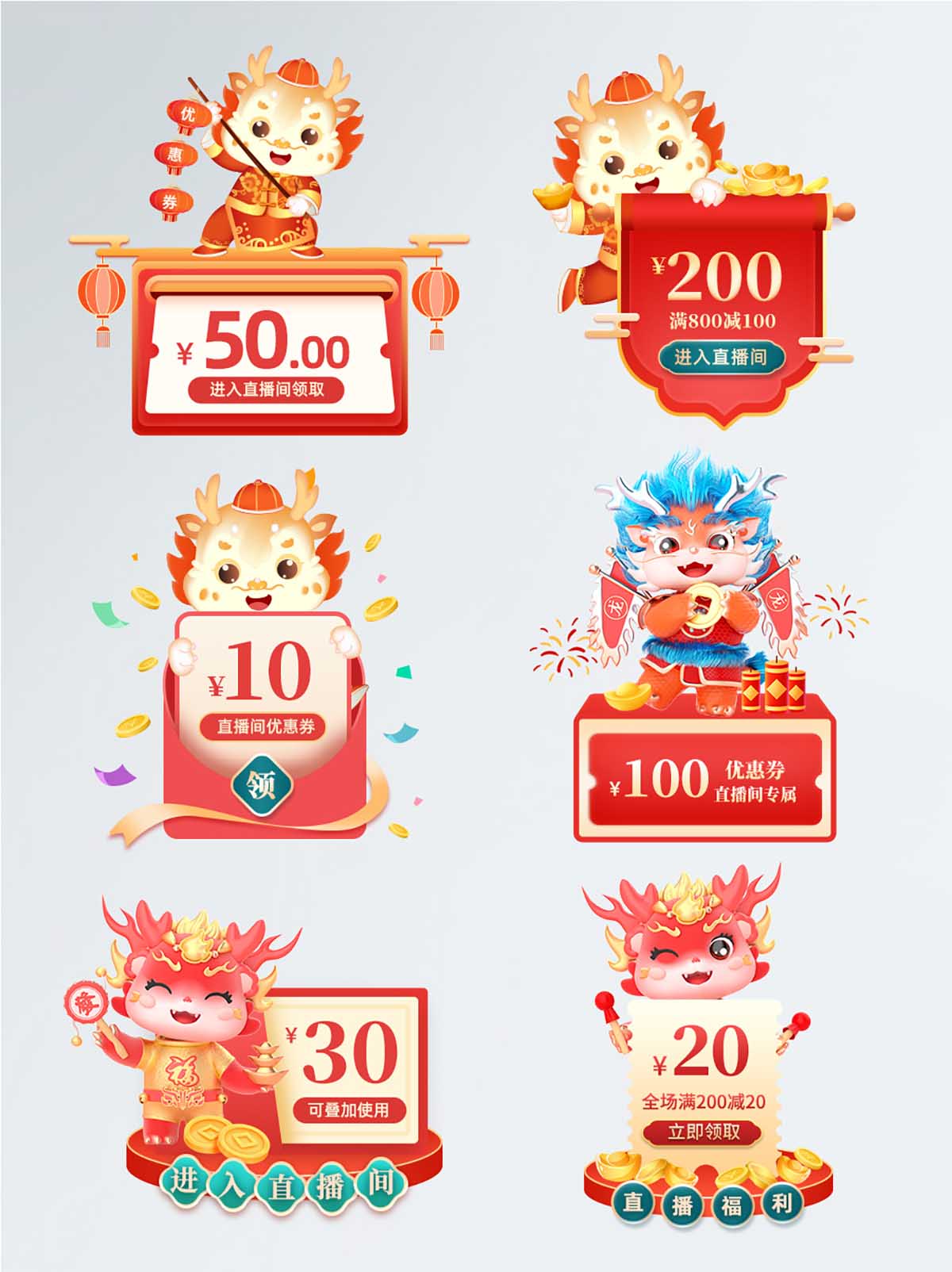 Nhãn sale file PSD - mẫu số 5891