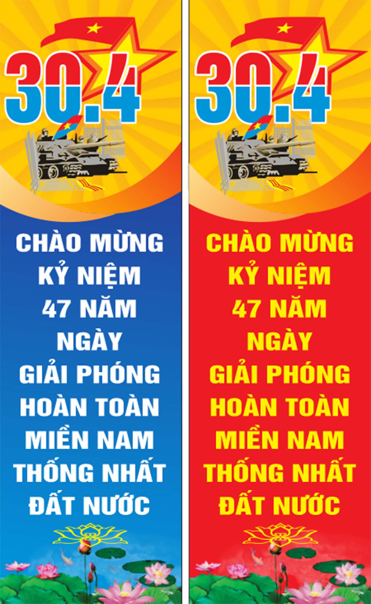 Phướn ngày lễ 30/4 và 1/5 file CDR mẫu K54