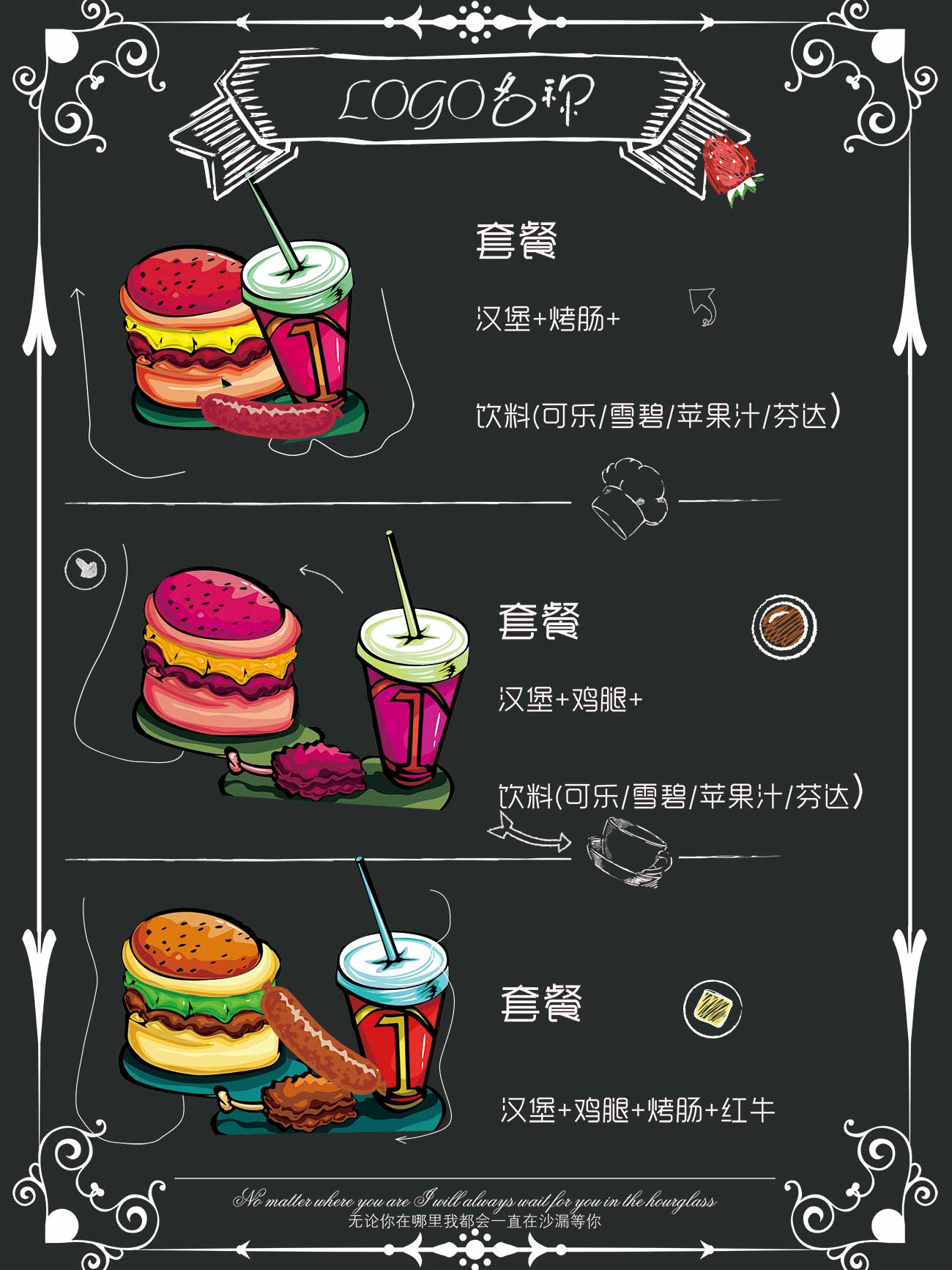 Menu quán bán đồ ăn nhanh file PSD