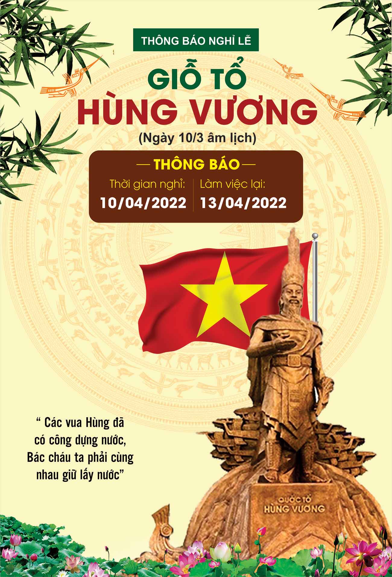 Thông báo nghỉ lễ dịp giỗ tổ Hùng Vương 10-3 mẫu 40 file CDR