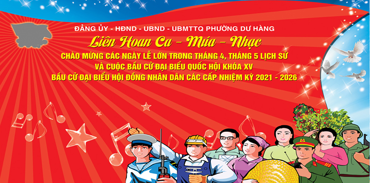 Phông nền liên hoan văn nghệ ca múa nhạc chào mừng đại hội đảng