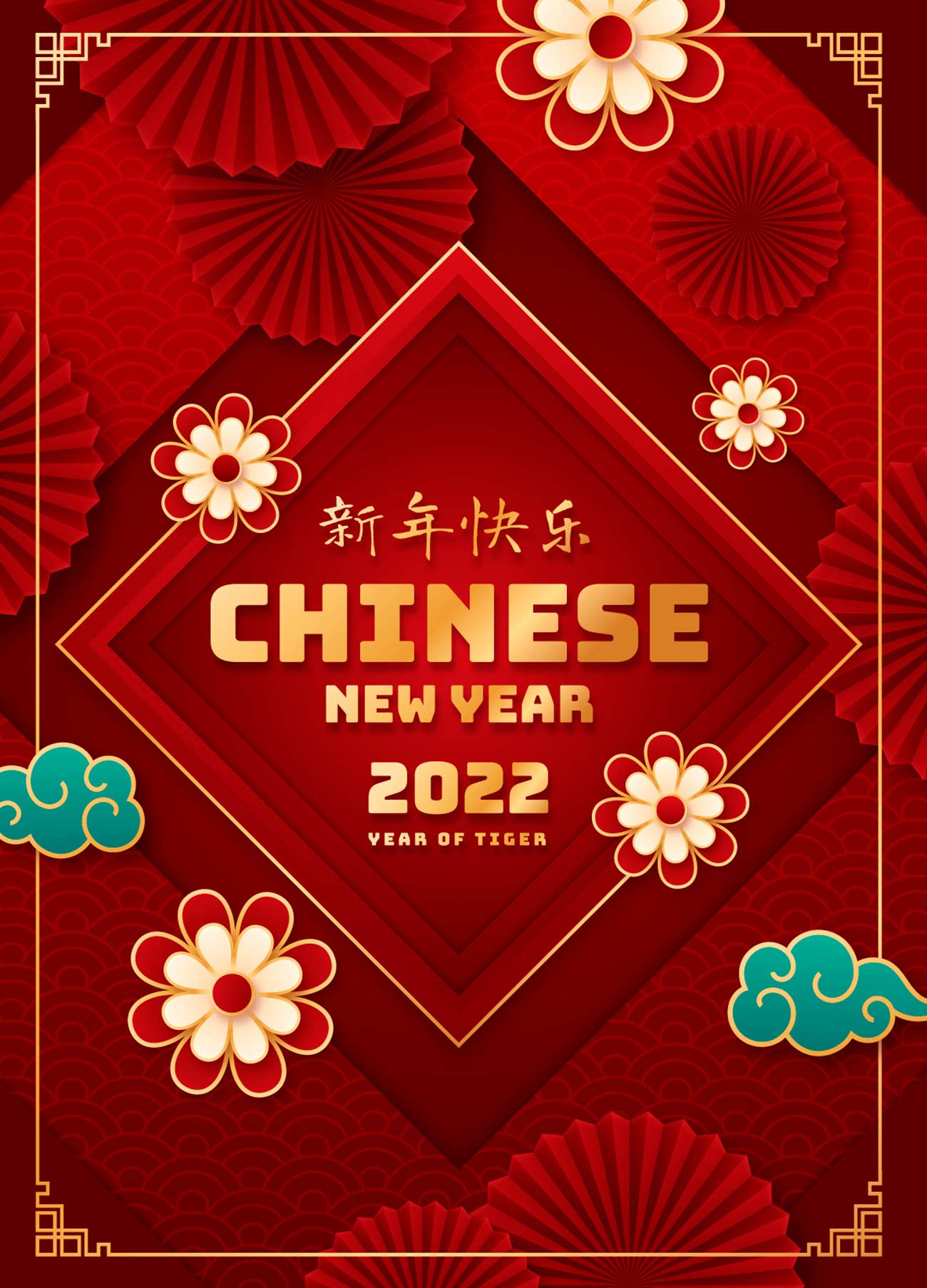 Poster đón xuân 2022 file EPS