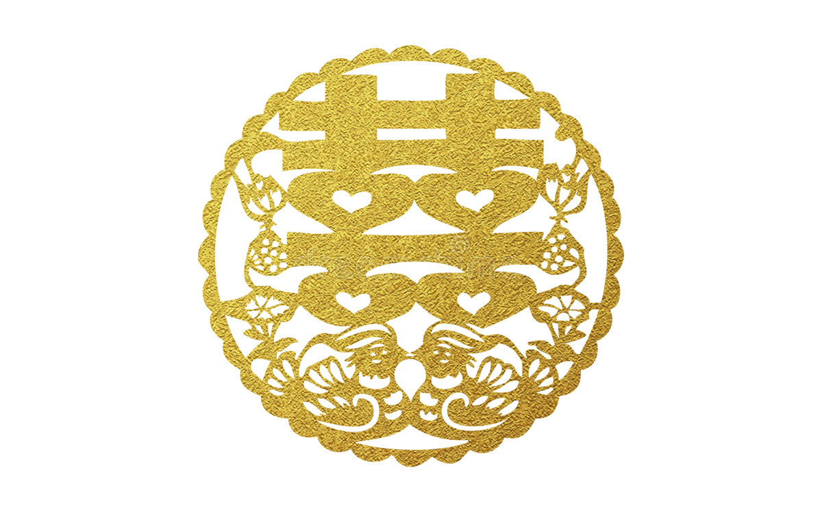 Hình ảnh chữ Hỷ file PNG 4