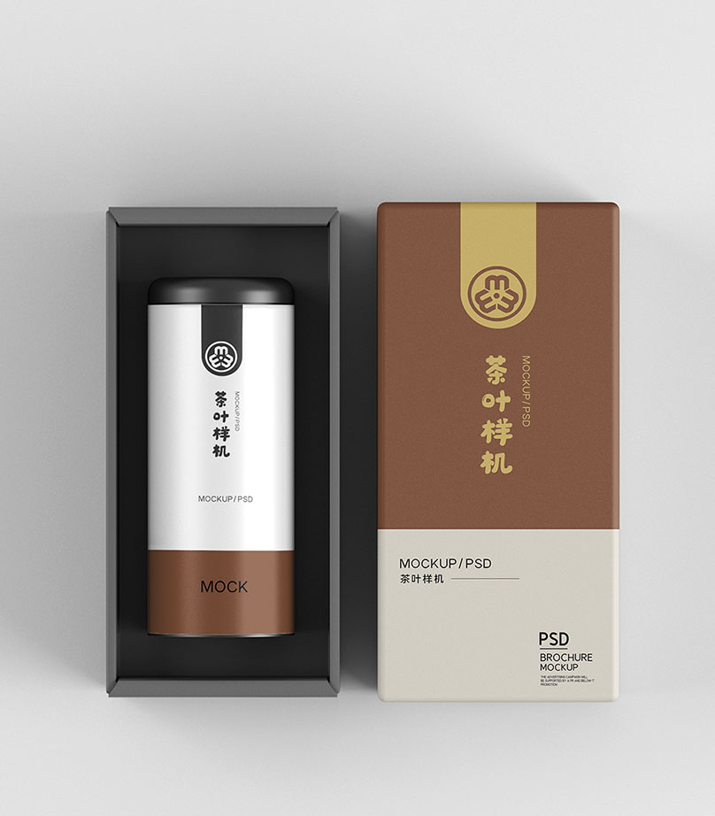 Mockup bao bì sản phẩm trà mẫu T33 PSD