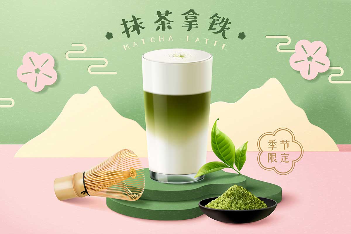 Banner cốc matcha latte file vector mẫu số 186