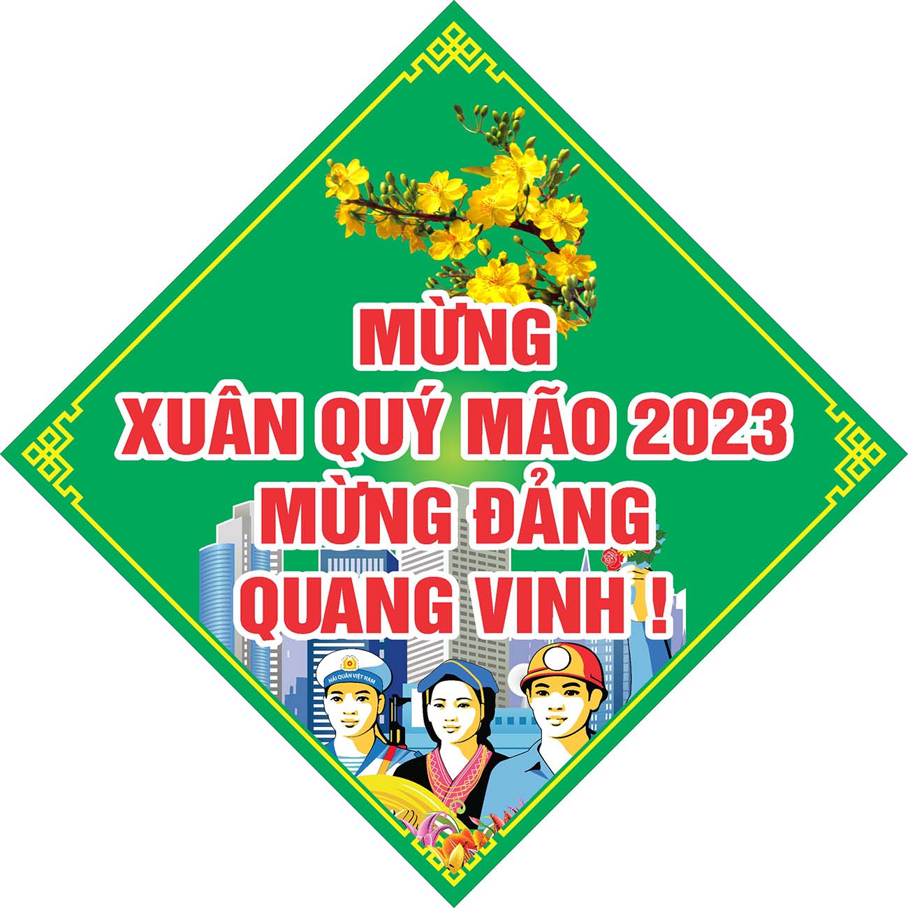 Phướn mừng Đảng mừng xuân 2024 file CDR mẫu D159