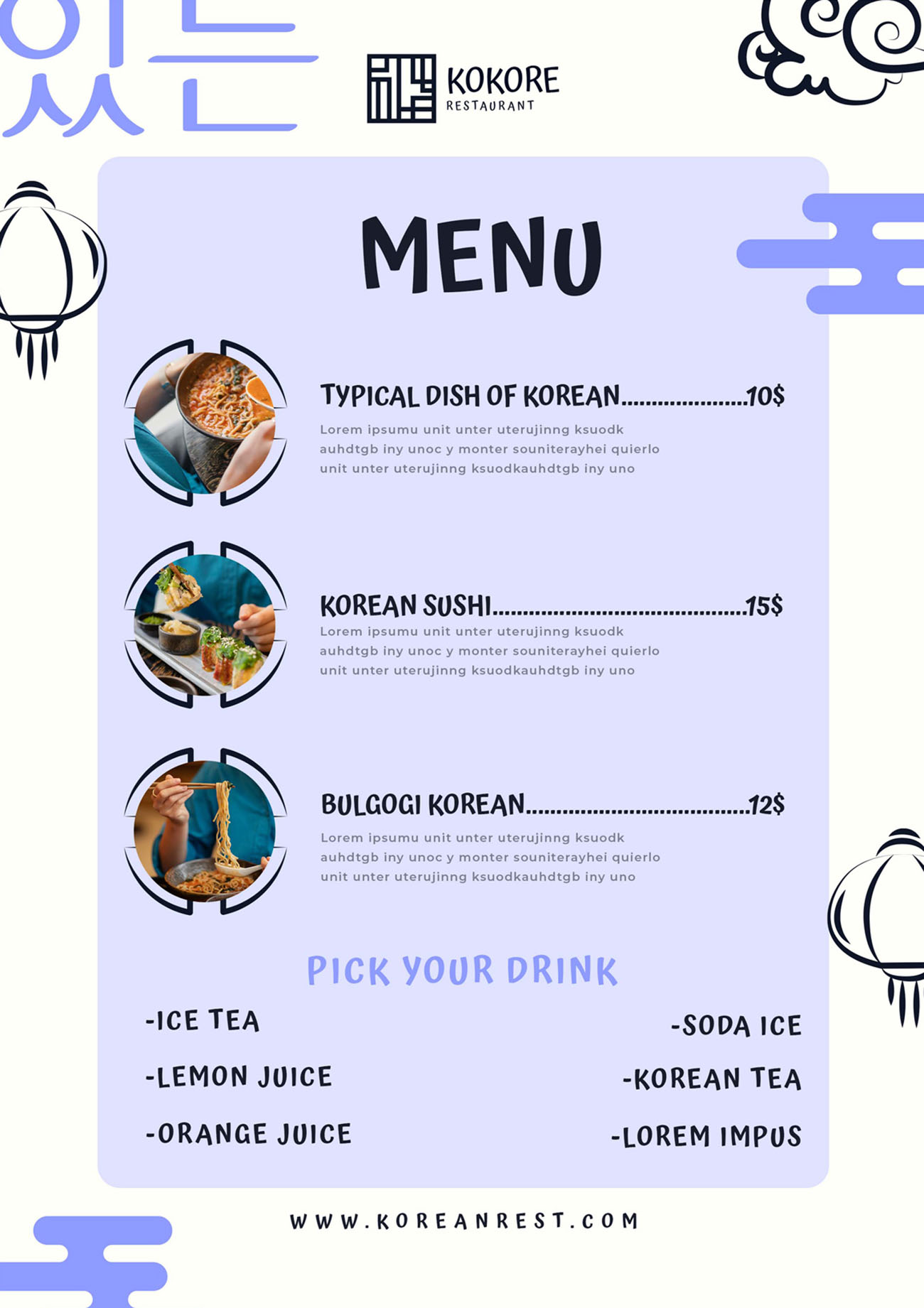 Mẫu menu đồ ăn cách điệu file PSD mẫu H15