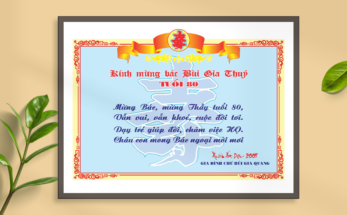 Mẫu giấy khen mừng thọ File Corel 61