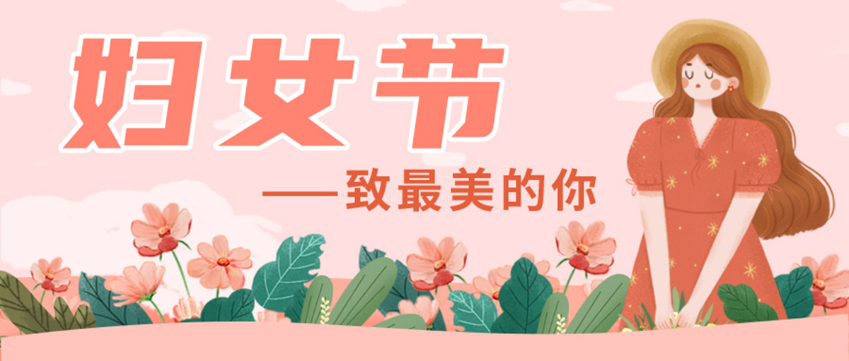 Banner chúc mừng ngày 8-3 file vector mẫu CG222