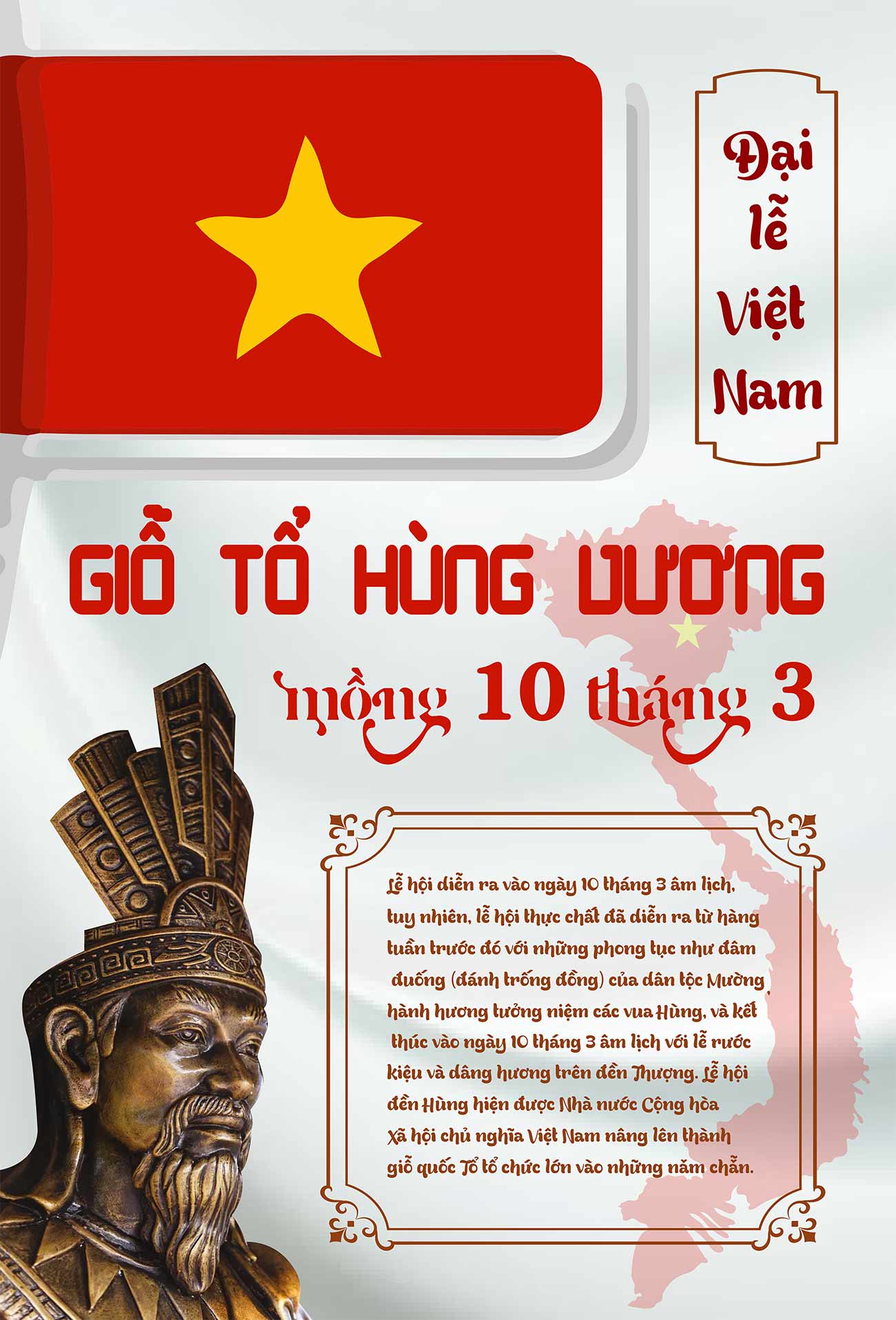 Poster đại lễ Việt Nam file AI