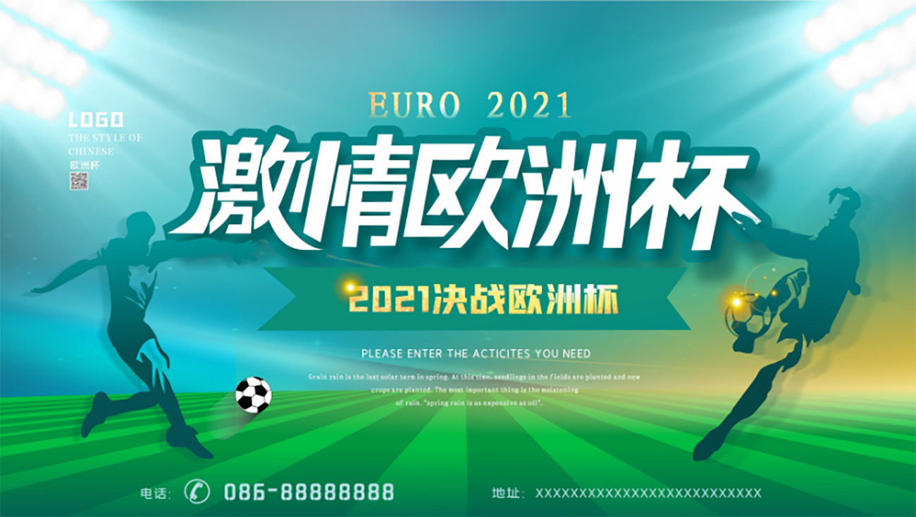 Banner giải thi đấu bóng đá Euro Cup P73 file EPS và Corel