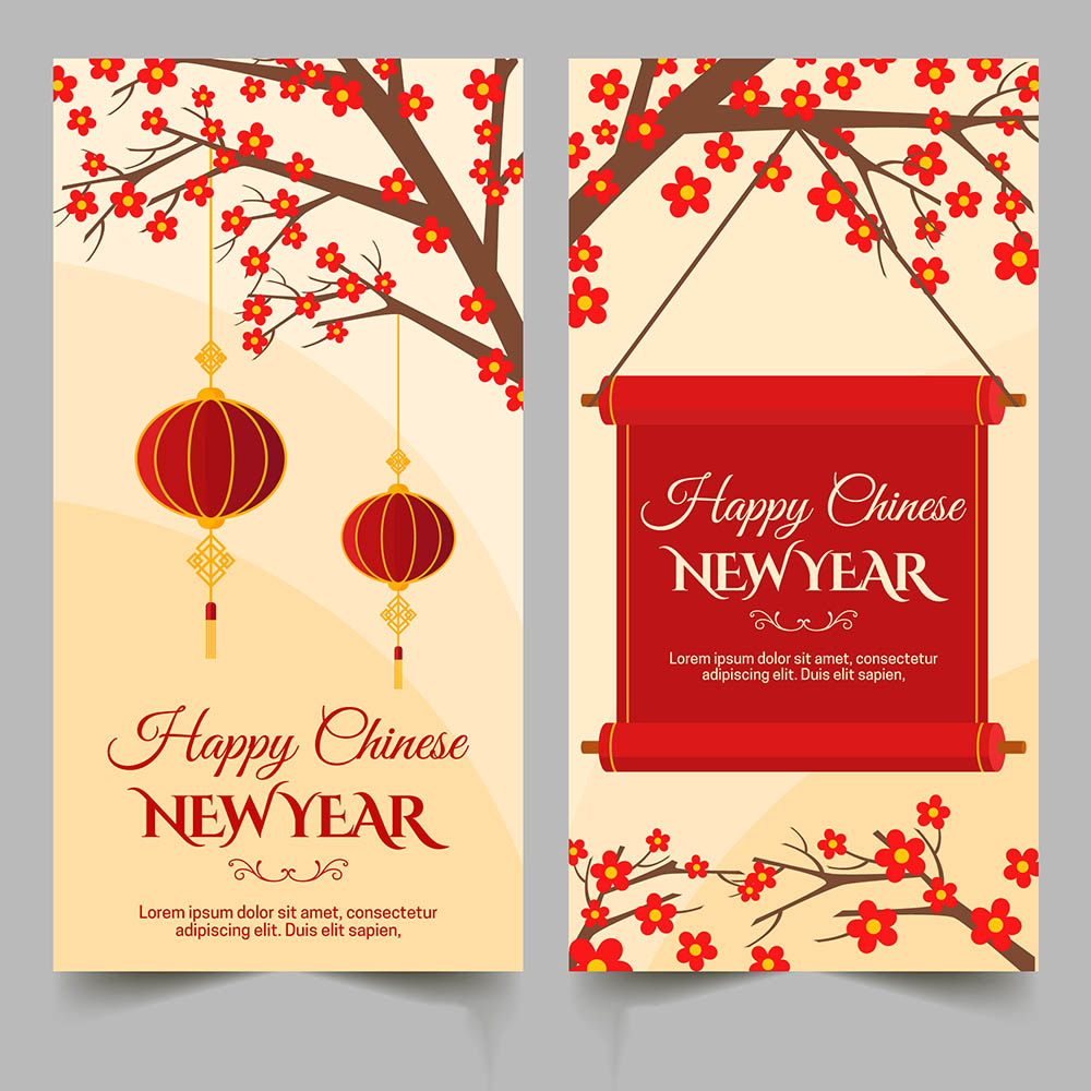 Poster chào mừng năm mới file vector - mẫu số 507