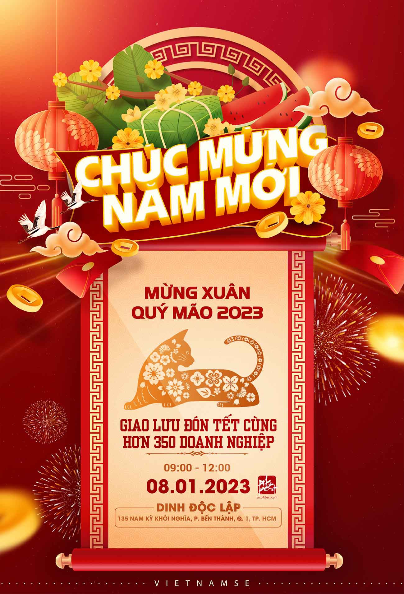 Poster giao lưu doanh nghiệp đón tết file PSD