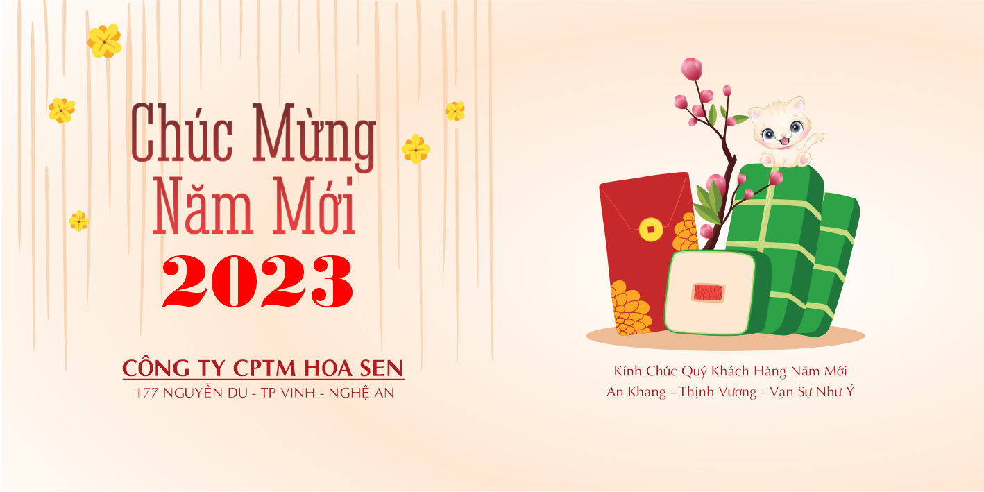 Thiệp chúc mừng năm mới dịp tết cổ truyền mẫu số 03 - File Corel