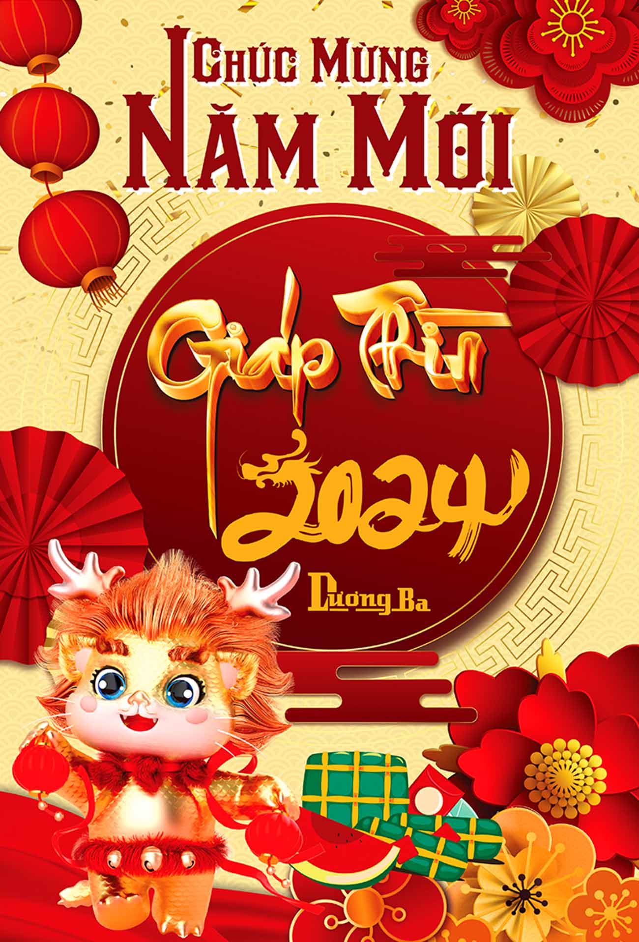 Poster tết năm 2024 file CDR mẫu S112