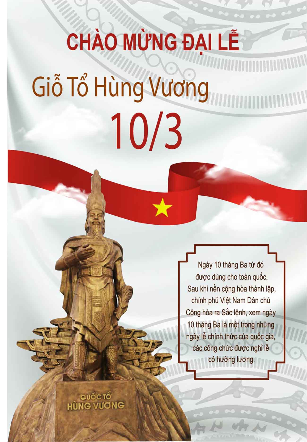 Poster mừng đại lễ giỗ tổ Hùng Vương 10-3 mẫu 09 file AI