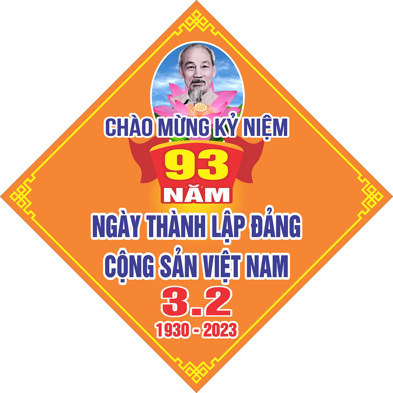 Phướn mừng Đảng mừng xuân 2024 file CDR mẫu D175