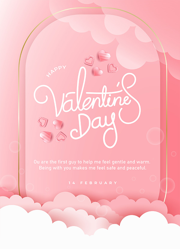 Poster ngày valentine lãng mạn file vector mẫu BV63