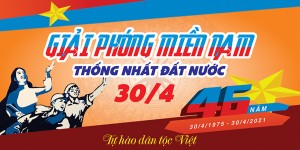 Banner kỷ niệm ngày giải phóng miền nam thống nhất đất nước file CDR mẫu GP12