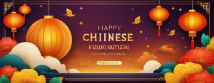 Banner chúc mừng năm mới file JPG mẫu 25R1202