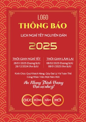 Poster thông báo nghỉ lễ tết nguyên đán file PSD - mẫu số 505