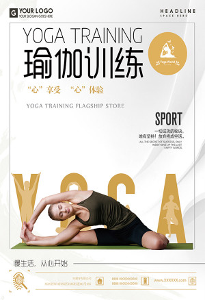 Poster lớp học yoga rèn luyện sức khỏe Y06 file PSD