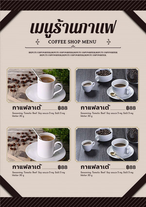 Menu coffee shop file PSD