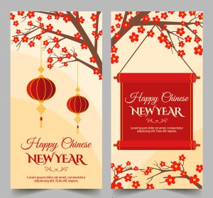 Poster hoa đào tết nguyên đán file vector mẫu 25R1644