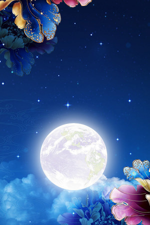 Background đêm trăng tết trung thu file PSD mẫu TT290