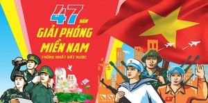 Banner kỷ niệm ngày giải phóng miền nam file CDR mẫu GP15