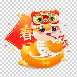 Hình ảnh con rắn cute file PNG mẫu OC322