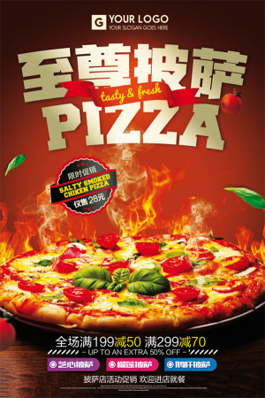 Poster quảng cáo bánh pizza phô mai file PSD - mẫu số 875