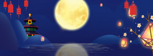 Background đêm trăng tết trung thu file PSD mẫu TT280