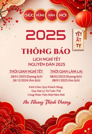 Poster thông báo lịch nghỉ tết nguyên đán 2025 file PSD - mẫu số 460