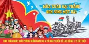 Banner chào mừng ngày lễ 30-4 và 1-5 file CDR mẫu GP7