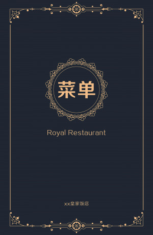 Menu nhà hàng sang trọng file PSD