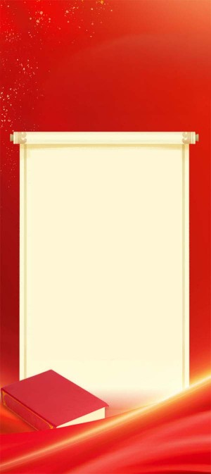 Mẫu phướn dọc cho hội nghị đảng và nhà nước nền đỏ - File PSD