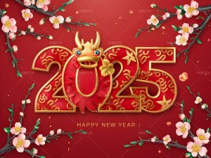 Background tết 2025 file JPG mẫu 25R508